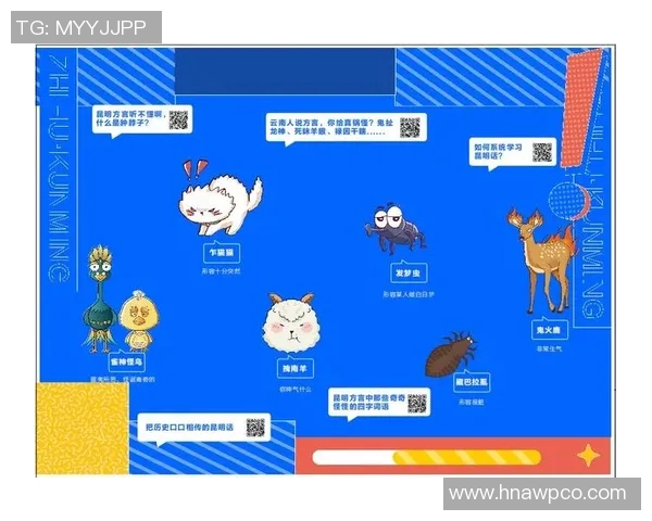 32号球衣背后的传奇人物与星球探索之旅：解密世界足球明星的梦想与辉煌