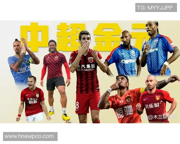 全球足坛球星转会市场身价榜单揭晓谁才是真正的金元时代代表