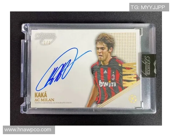 新秀足球球星卡收藏价值解析与未来潜力全面深度解读