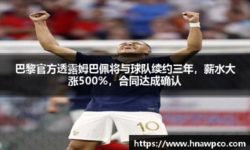 yy易游体育网址