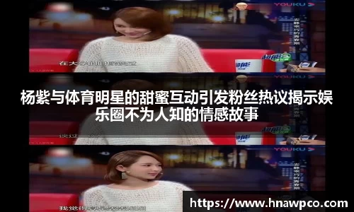 yy易游体育网址