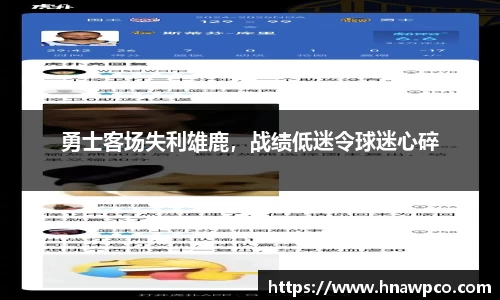 yy易游体育app
