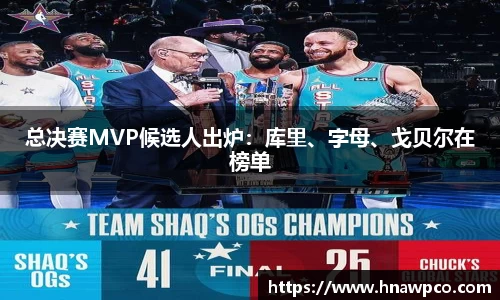 yy易游体育