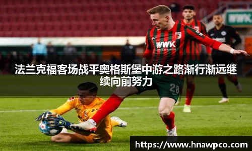 yy易游体育网址