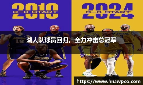 yy易游体育网址