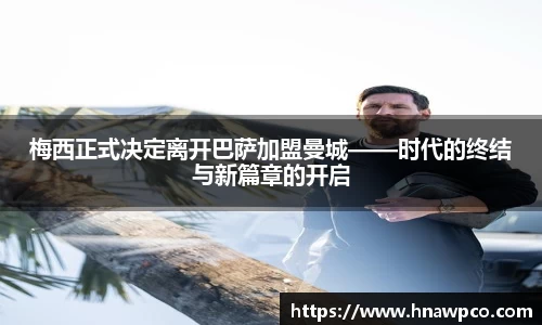 yy易游体育