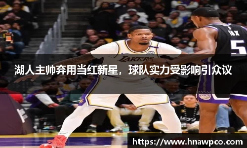 yy易游体育