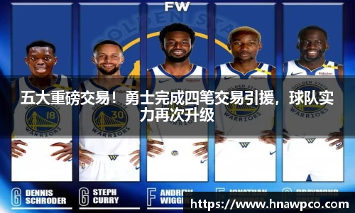 yy易游体育app