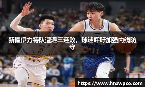 yy易游体育
