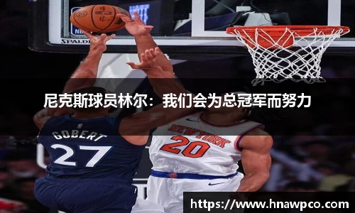 yy易游体育