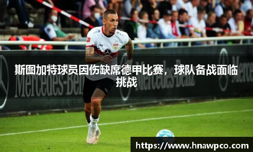 yy易游体育