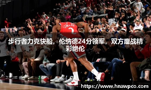 yy易游体育app