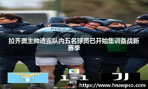 yy易游体育