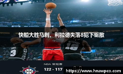 yy易游