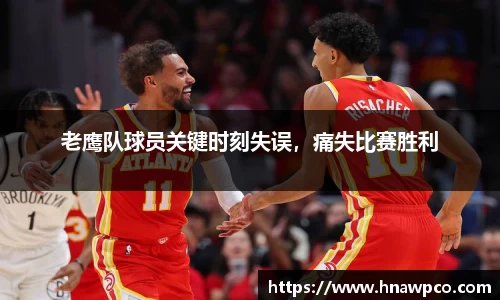 yy易游体育网址