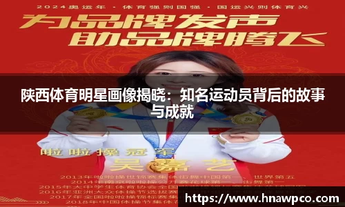 yy易游