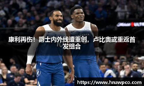 yy易游体育