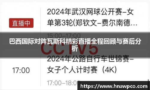 yy易游体育网址