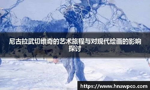 yy易游体育