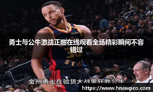 yy易游体育