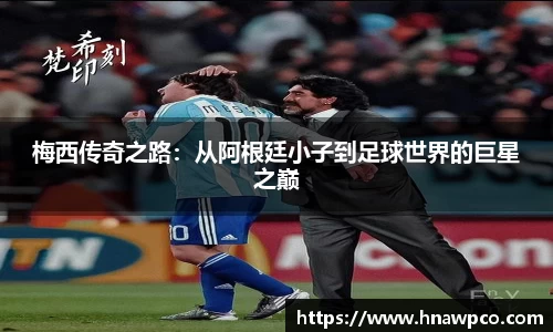 yy易游