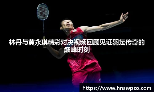 yy易游