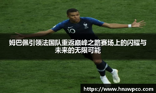 yy易游体育网址